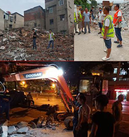 �ʰ��ɡ�(�й���)���޹�˾����