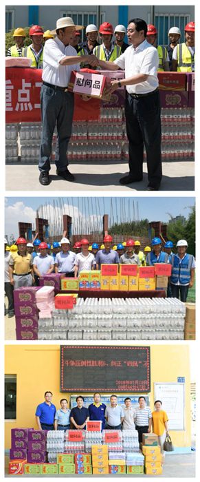 �ʰ��ɡ�(�й���)���޹�˾����