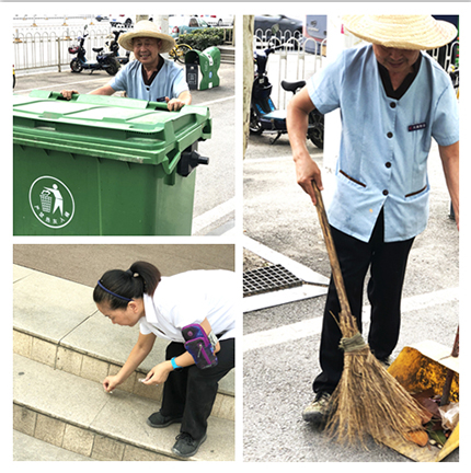 �ʰ��ɡ�(�й���)���޹�˾����