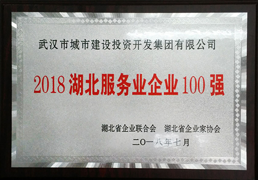 彩八仙·(中国游)有限公司官网