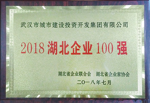 彩八仙·(中国游)有限公司官网