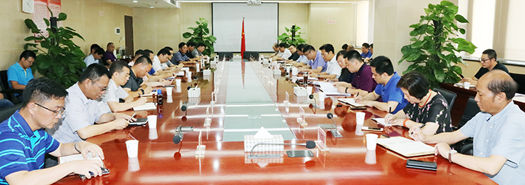 彩八仙·(中国游)有限公司官网