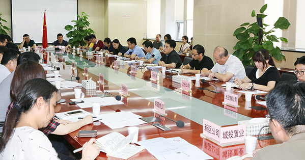 �ʰ��ɡ�(�й���)���޹�˾����