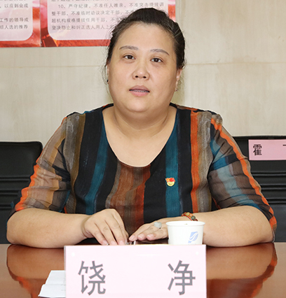 �ʰ��ɡ�(�й���)���޹�˾����