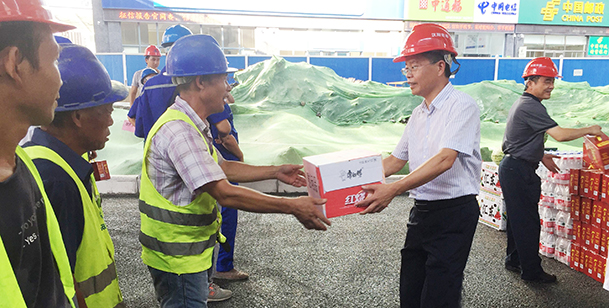 �ʰ��ɡ�(�й���)���޹�˾����