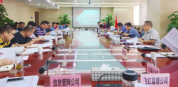 �ʰ��ɡ�(�й���)���޹�˾����