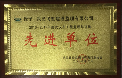 彩八仙·(中国游)有限公司官网