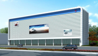 �ʰ��ɡ�(�й���)���޹�˾����