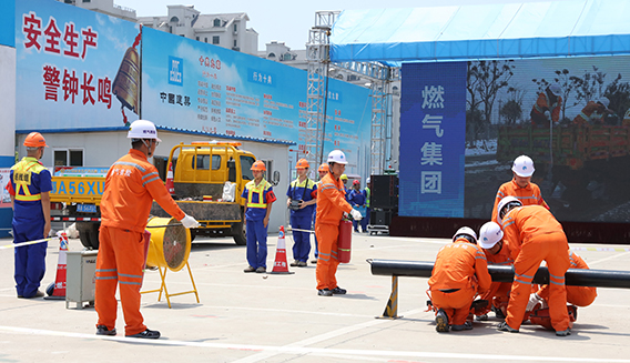 ²Ê°ËÏÉ¡¤(ÖйúÓÎ)ÓÐÏÞ¹«Ë¾¹ÙÍø