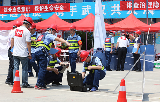 ²Ê°ËÏÉ¡¤(ÖйúÓÎ)ÓÐÏÞ¹«Ë¾¹ÙÍø