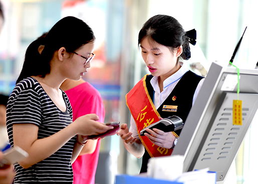 彩八仙·(中国游)有限公司官网