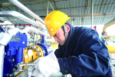 彩八仙·(中国游)有限公司官网