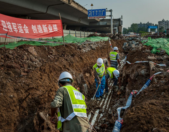 �ʰ��ɡ�(�й���)���޹�˾����