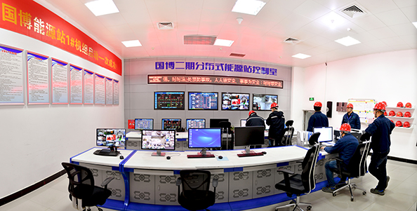 �ʰ��ɡ�(�й���)���޹�˾����