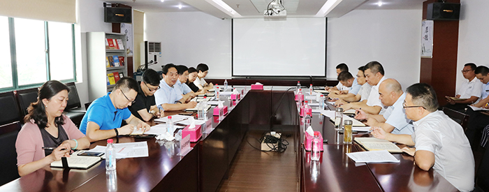 彩八仙·(中国游)有限公司官网