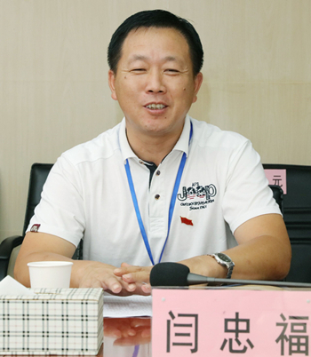 �ʰ��ɡ�(�й���)���޹�˾����