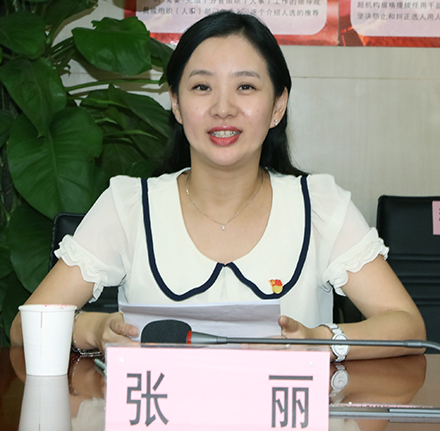 �ʰ��ɡ�(�й���)���޹�˾����