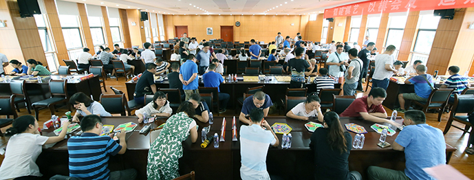 �ʰ��ɡ�(�й���)���޹�˾����