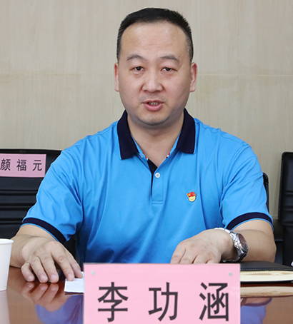 �ʰ��ɡ�(�й���)���޹�˾����