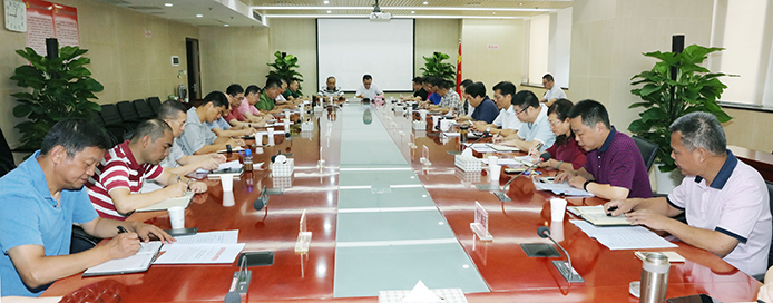 彩八仙·(中国游)有限公司官网