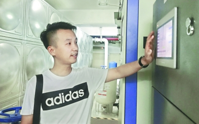 �ʰ��ɡ�(�й���)���޹�˾����