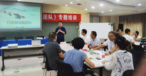 �ʰ��ɡ�(�й���)���޹�˾����