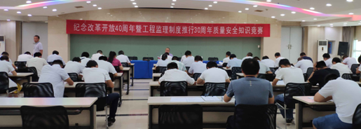 �ʰ��ɡ�(�й���)���޹�˾����