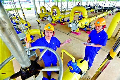 �ʰ��ɡ�(�й���)���޹�˾����