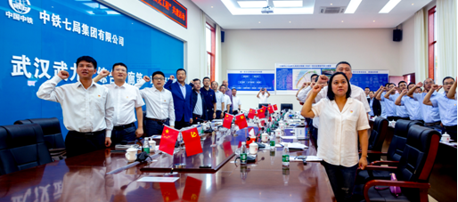 �ʰ��ɡ�(�й���)���޹�˾����