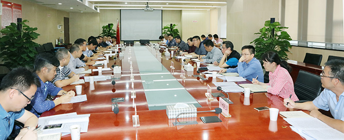 �ʰ��ɡ�(�й���)���޹�˾����