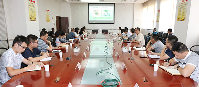 �ʰ��ɡ�(�й���)���޹�˾����