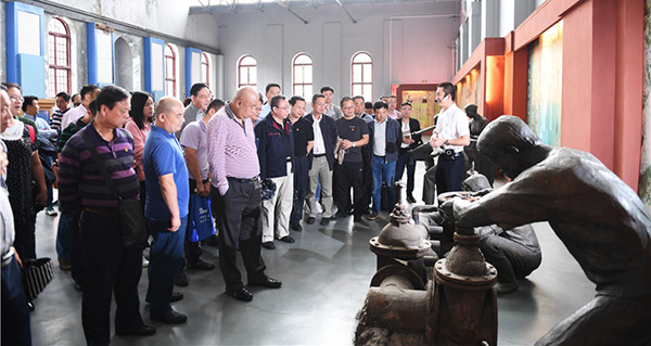 �ʰ��ɡ�(�й���)���޹�˾����