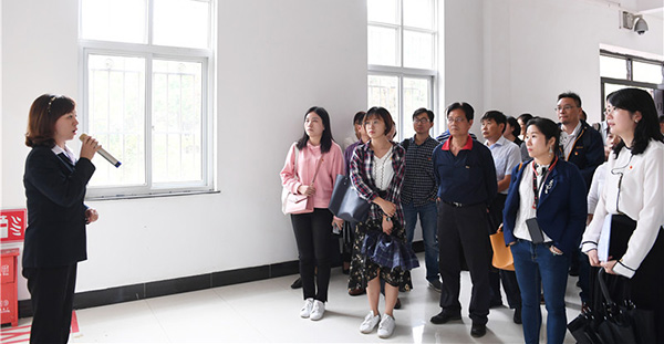 �ʰ��ɡ�(�й���)���޹�˾����