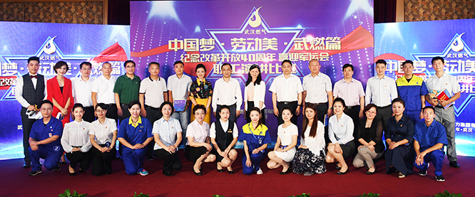 �ʰ��ɡ�(�й���)���޹�˾����