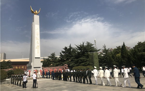 �ʰ��ɡ�(�й���)���޹�˾����