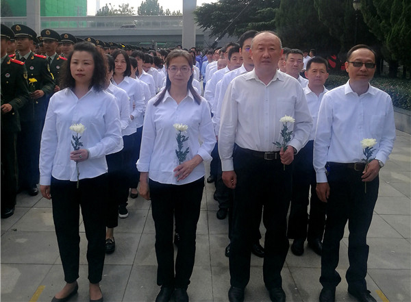 �ʰ��ɡ�(�й���)���޹�˾����