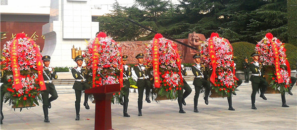 �ʰ��ɡ�(�й���)���޹�˾����