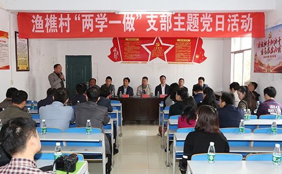 �ʰ��ɡ�(�й���)���޹�˾����