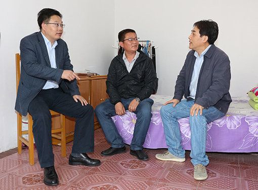 �ʰ��ɡ�(�й���)���޹�˾����