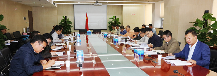 ²Ê°ËÏÉ¡¤(ÖйúÓÎ)ÓÐÏÞ¹«Ë¾¹ÙÍø