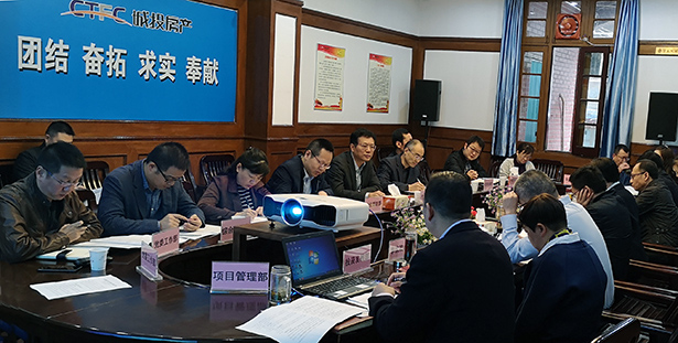 �ʰ��ɡ�(�й���)���޹�˾����