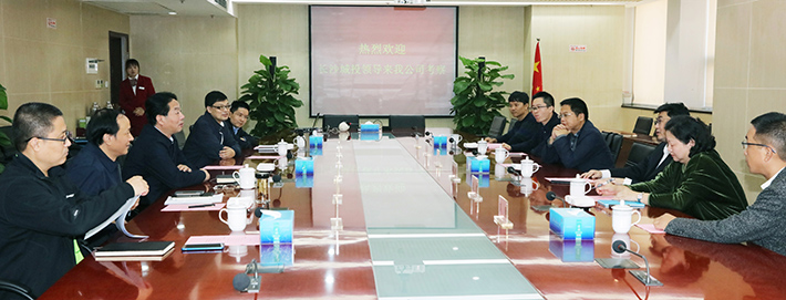 彩八仙·(中国游)有限公司官网