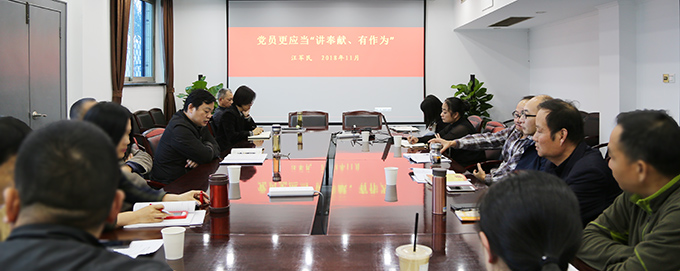 彩八仙·(中国游)有限公司官网