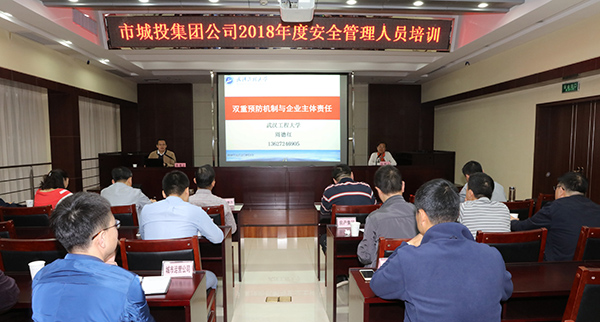 彩八仙·(中国游)有限公司官网