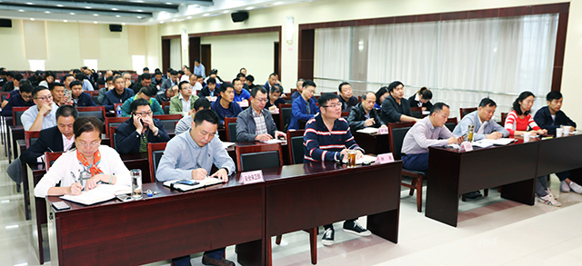 彩八仙·(中国游)有限公司官网