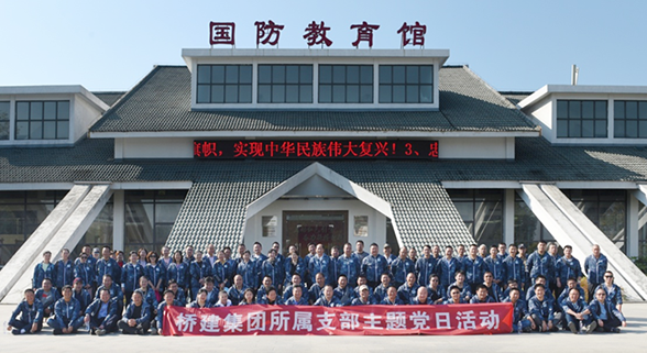 �ʰ��ɡ�(�й���)���޹�˾����