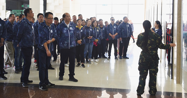 �ʰ��ɡ�(�й���)���޹�˾����