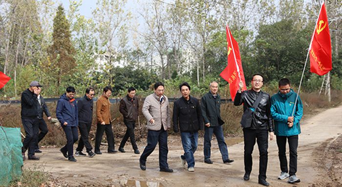 �ʰ��ɡ�(�й���)���޹�˾����