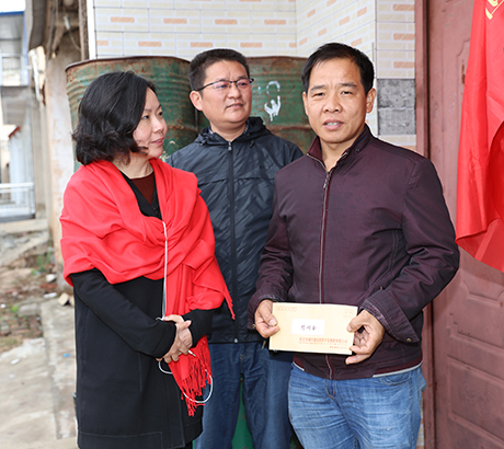 �ʰ��ɡ�(�й���)���޹�˾����