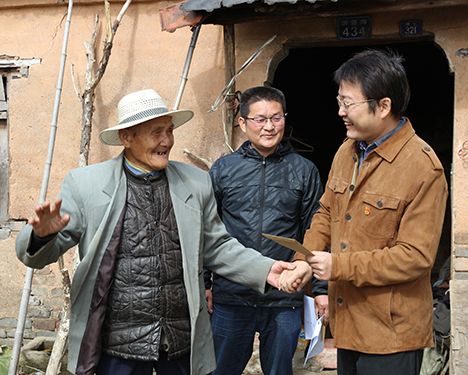 �ʰ��ɡ�(�й���)���޹�˾����